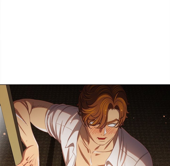 My High School Bully - Chapter 257 [photo 51] - MangaPorn