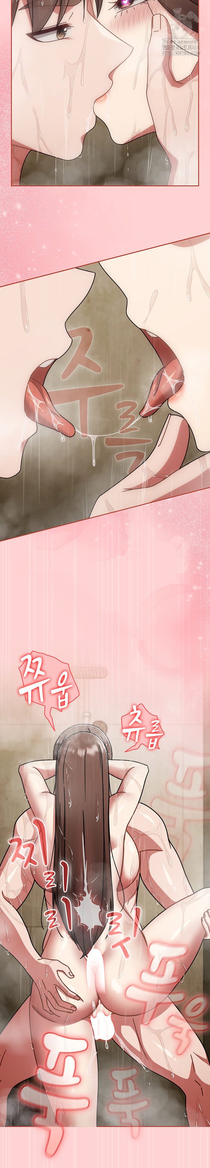 Ground and Pound Raw - Chapter 49 [photo 25] - MangaPorn