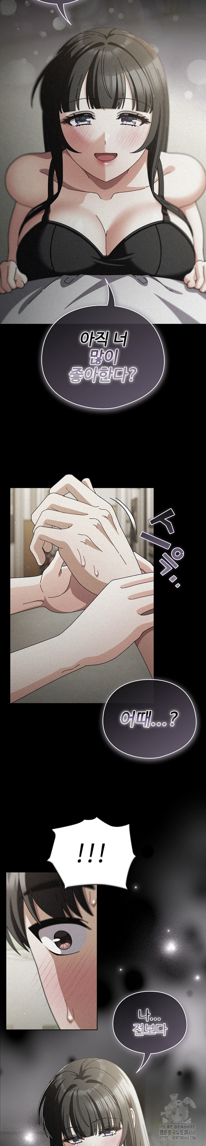 Make My Girlfriend Dirty Raw - Chapter 31 [photo 14] - MangaPorn