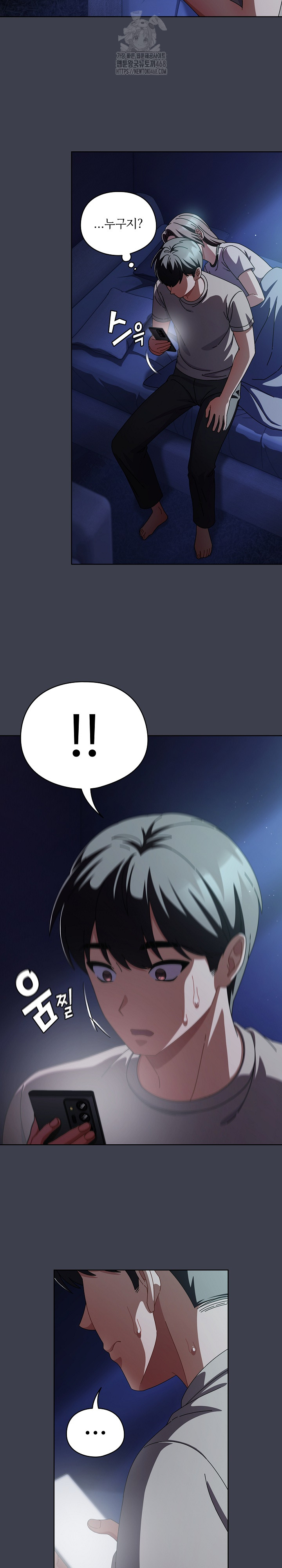 Make My Girlfriend Dirty Raw - Chapter 31 [photo 16] - MangaPorn