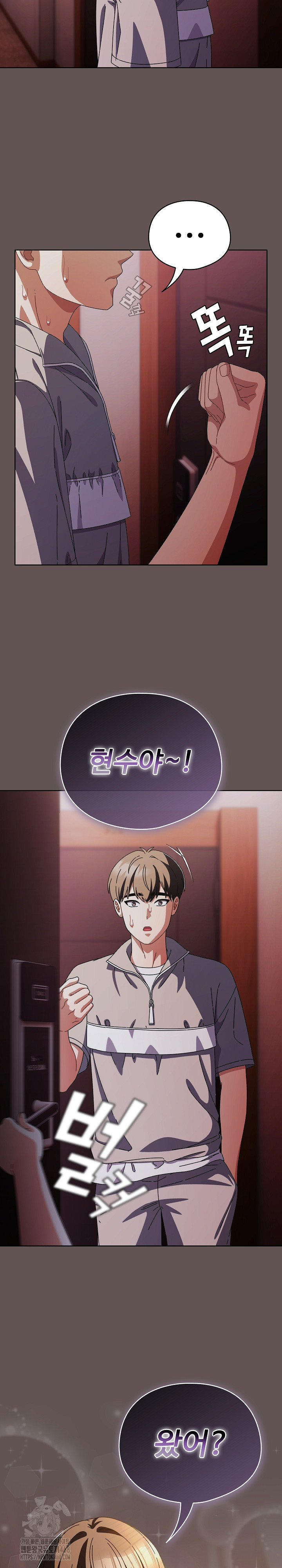 Make My Girlfriend Dirty Raw - Chapter 31 [photo 19] - MangaPorn