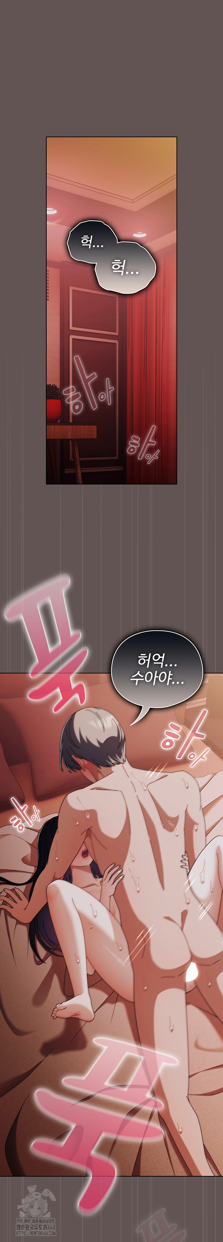 Make My Girlfriend Dirty Raw - Chapter 31 [photo 2] - MangaPorn