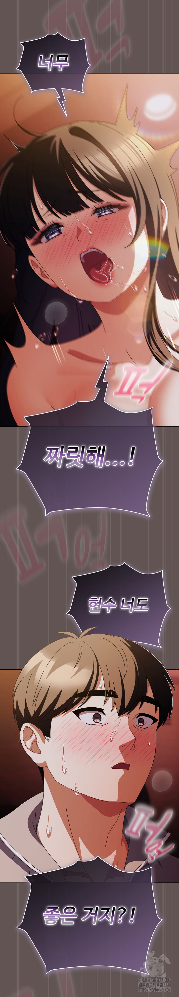 Make My Girlfriend Dirty Raw - Chapter 31 [photo 29] - MangaPorn