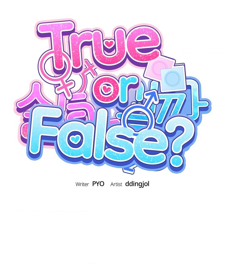 True or False? - Chapter 59 [photo 2] - MangaPorn