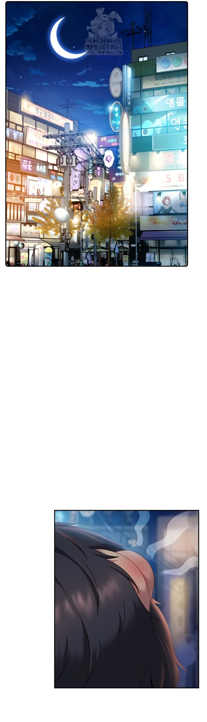 The Female Delinquent Set Her Eyes On Me Raw - Chapter 11 [photo 48] - MangaPorn