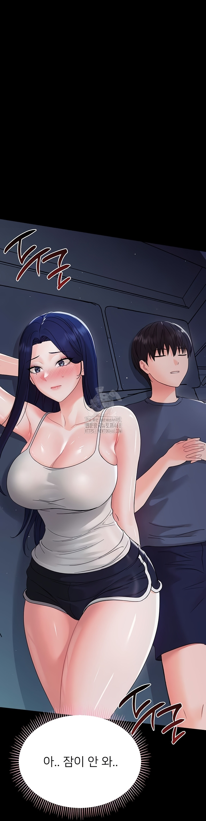 Small Beast Raw - Chapter 9 [photo 20] - MangaPorn