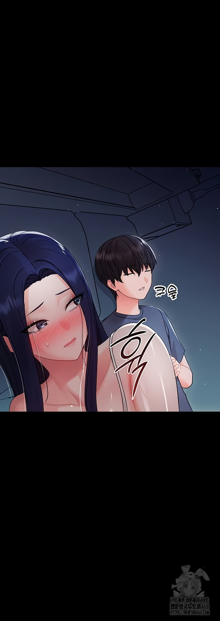 Small Beast Raw - Chapter 9 [photo 23] - MangaPorn