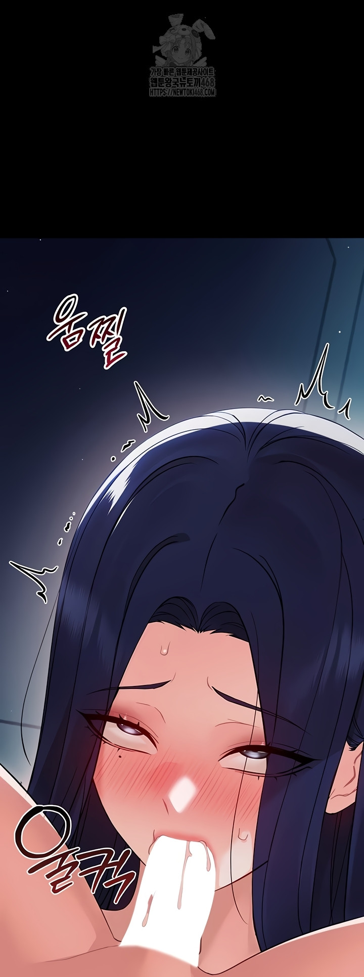 Small Beast Raw - Chapter 9 [photo 62] - MangaPorn