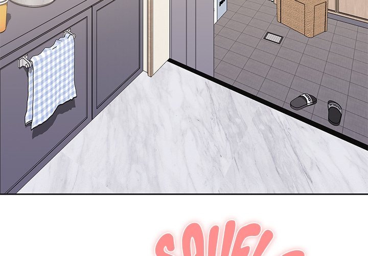 Office Shitbag Alert - Chapter 72 [photo 3] - MangaPorn