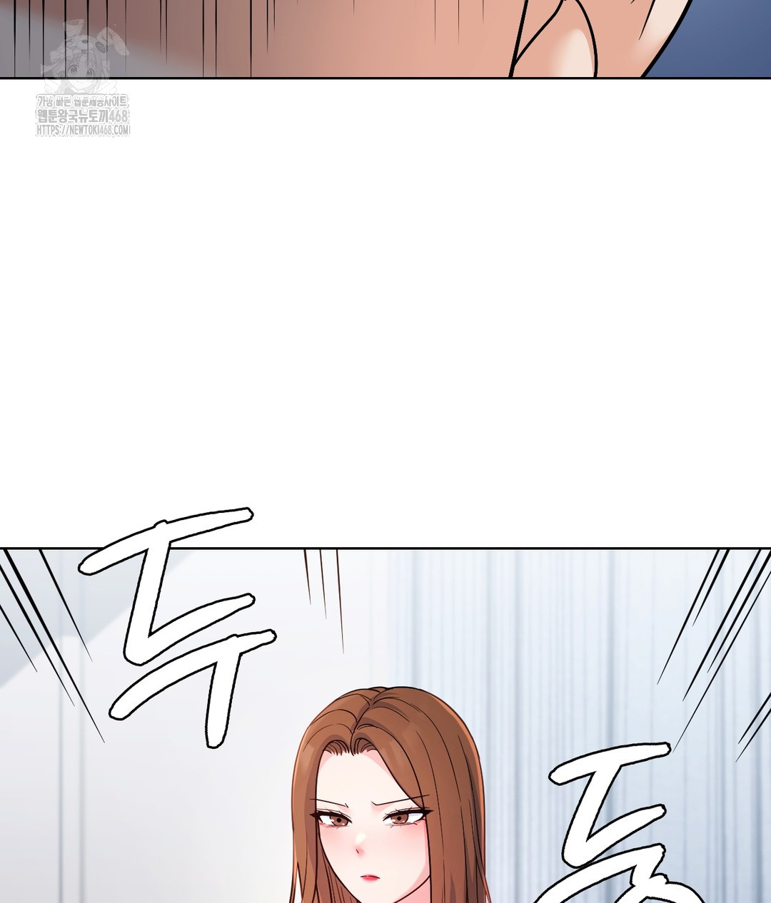 No Uploads Today Raw - Chapter 1 [photo 100] - MangaPorn