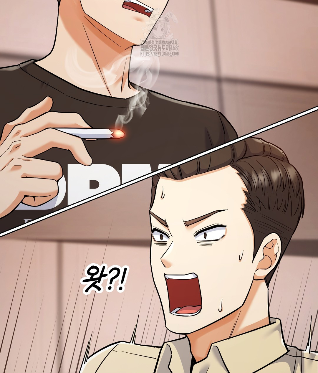 No Uploads Today Raw - Chapter 1 [photo 113] - MangaPorn