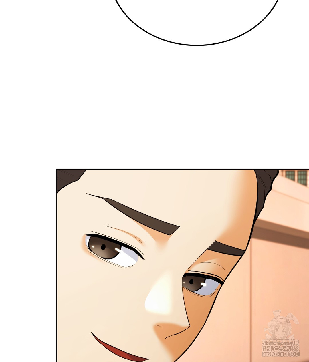 No Uploads Today Raw - Chapter 1 [photo 138] - MangaPorn