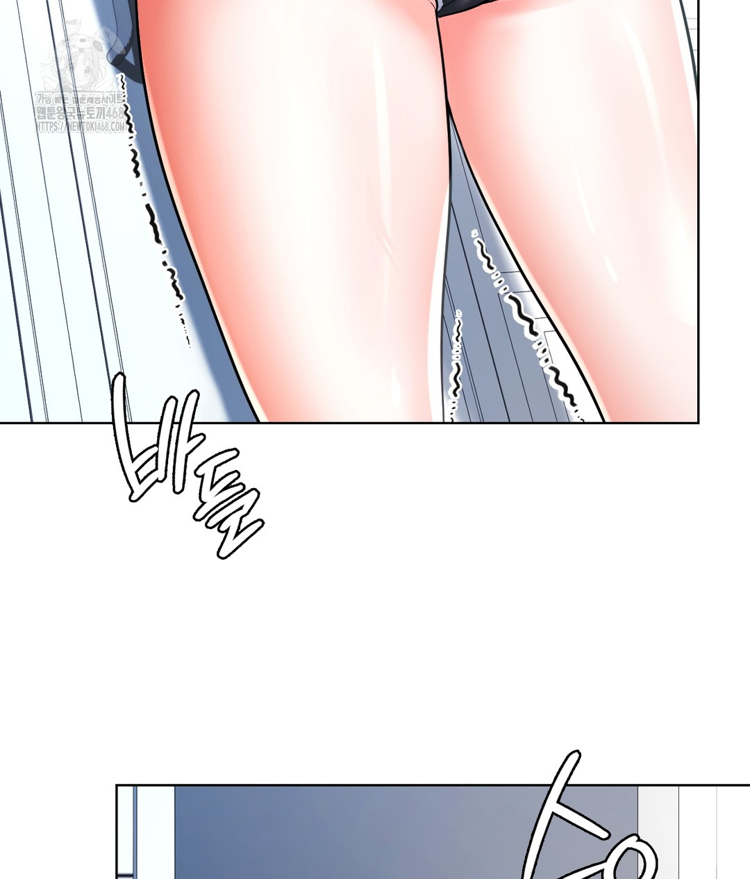 No Uploads Today Raw - Chapter 1 [photo 146] - MangaPorn