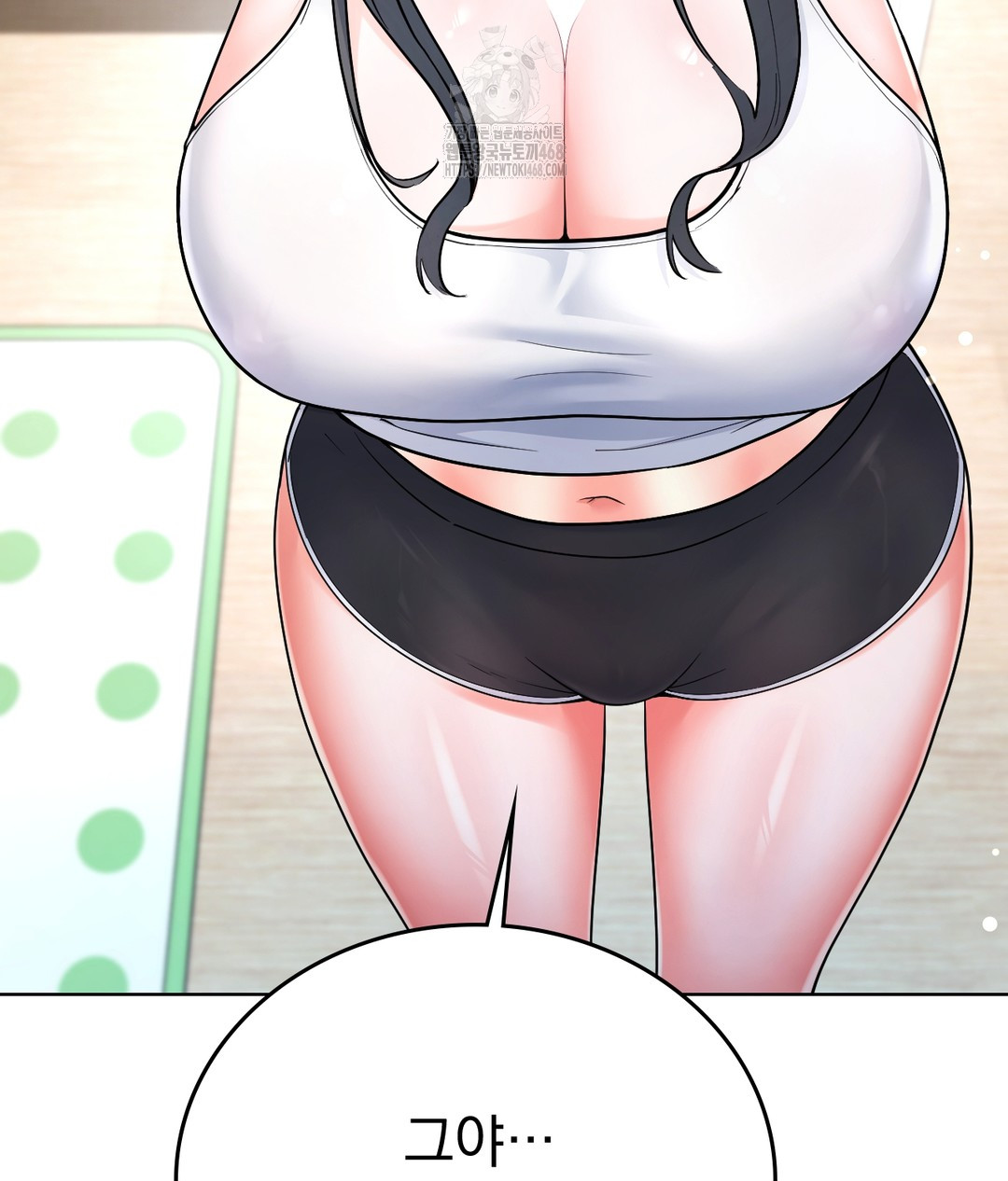 No Uploads Today Raw - Chapter 1 [photo 149] - MangaPorn