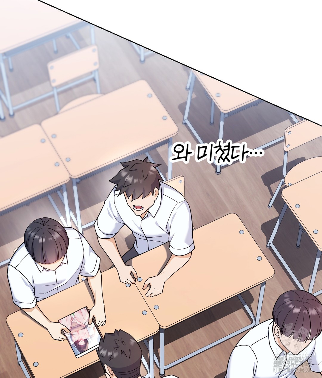 No Uploads Today Raw - Chapter 1 [photo 17] - MangaPorn