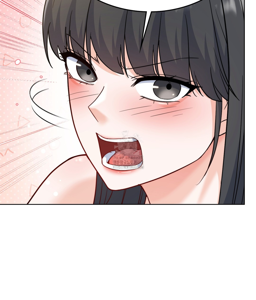 No Uploads Today Raw - Chapter 1 [photo 213] - MangaPorn