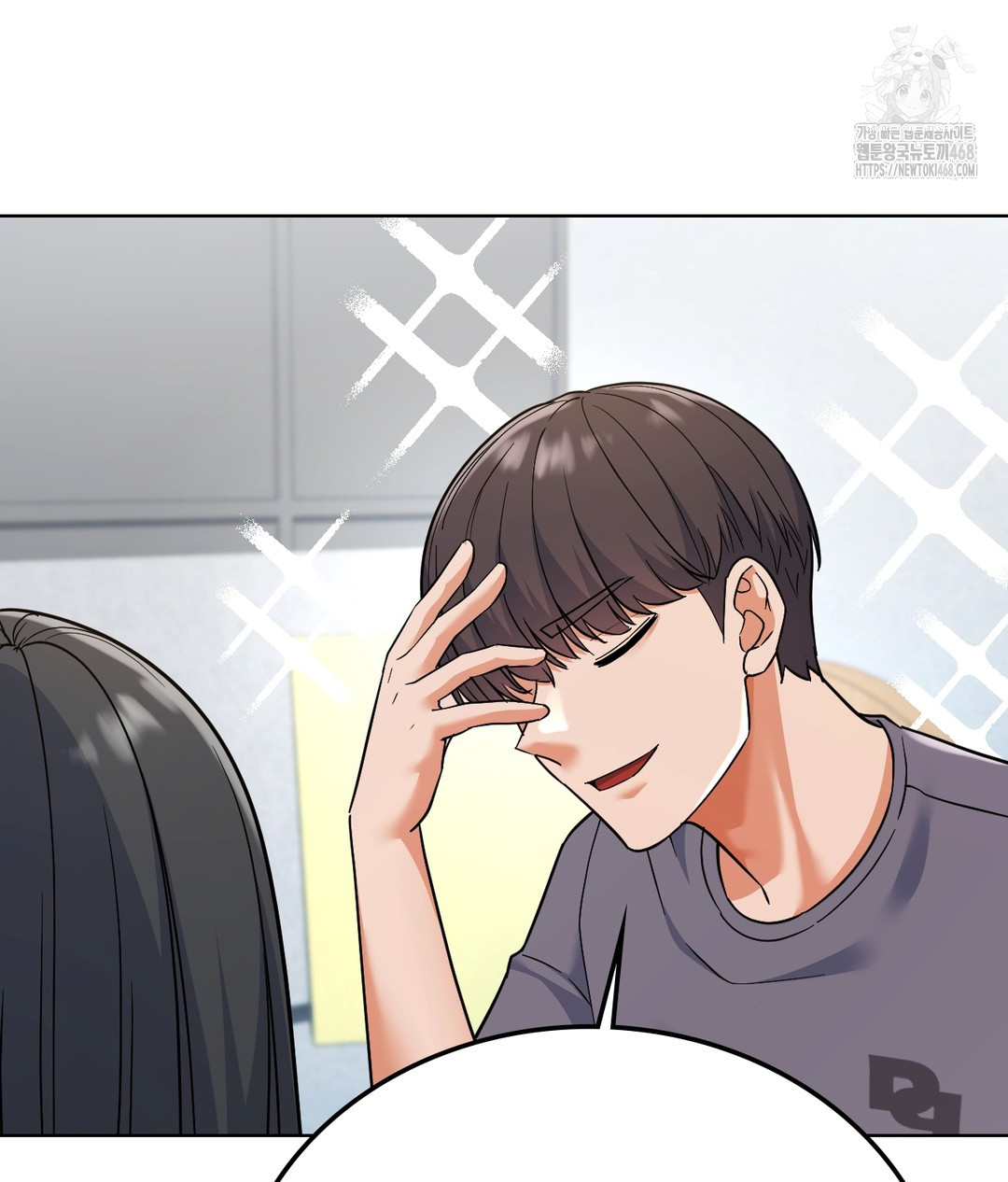 No Uploads Today Raw - Chapter 1 [photo 224] - MangaPorn