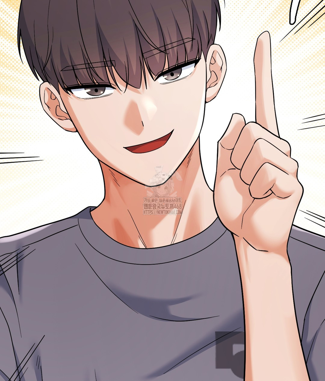 No Uploads Today Raw - Chapter 1 [photo 227] - MangaPorn
