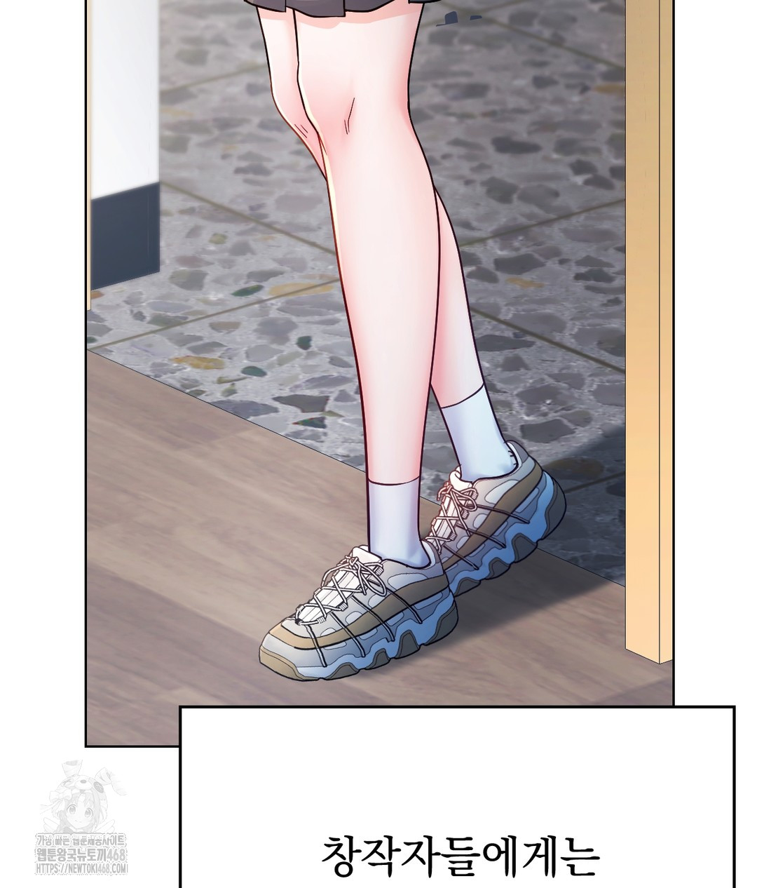 No Uploads Today Raw - Chapter 1 [photo 29] - MangaPorn