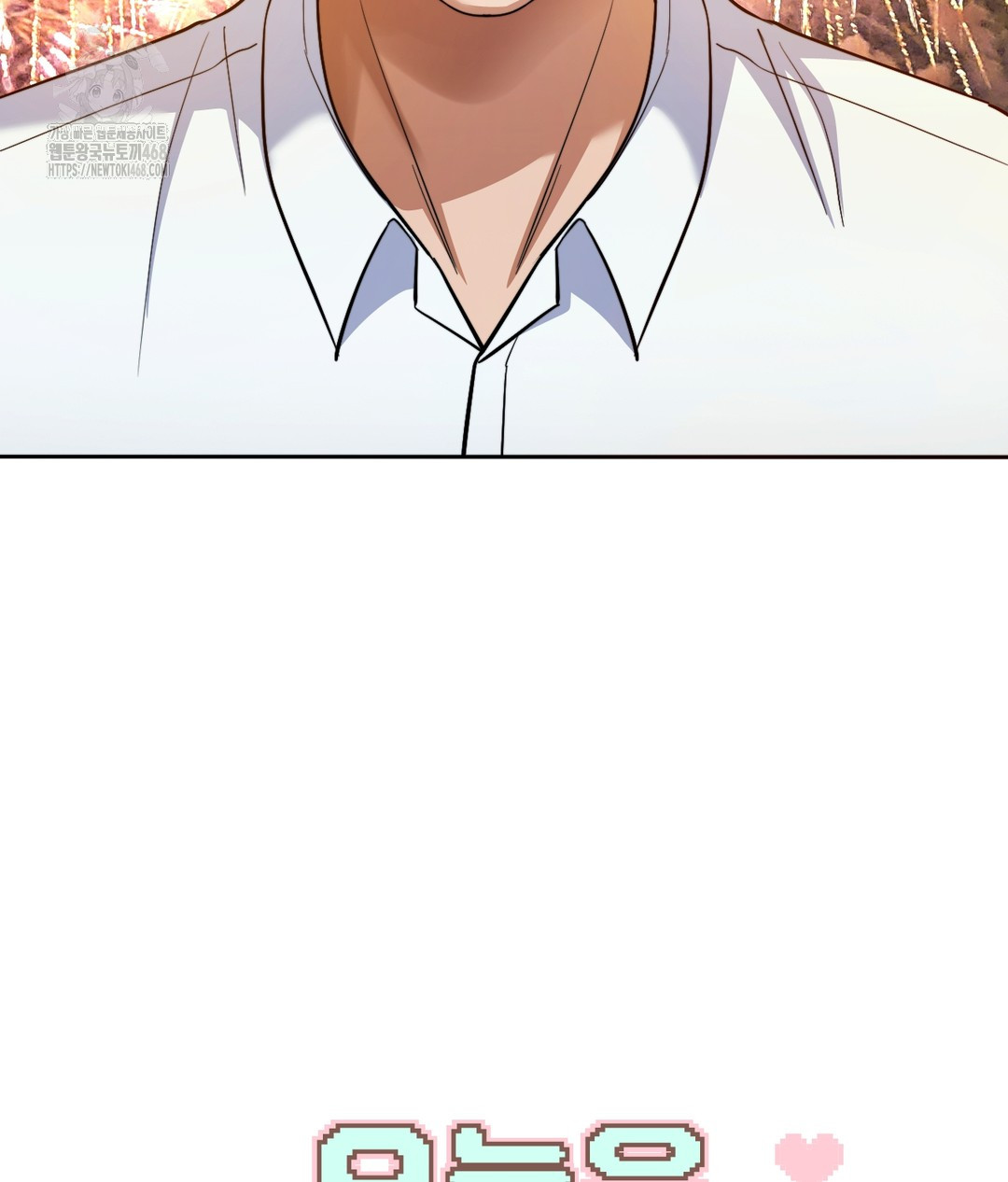 No Uploads Today Raw - Chapter 1 [photo 37] - MangaPorn