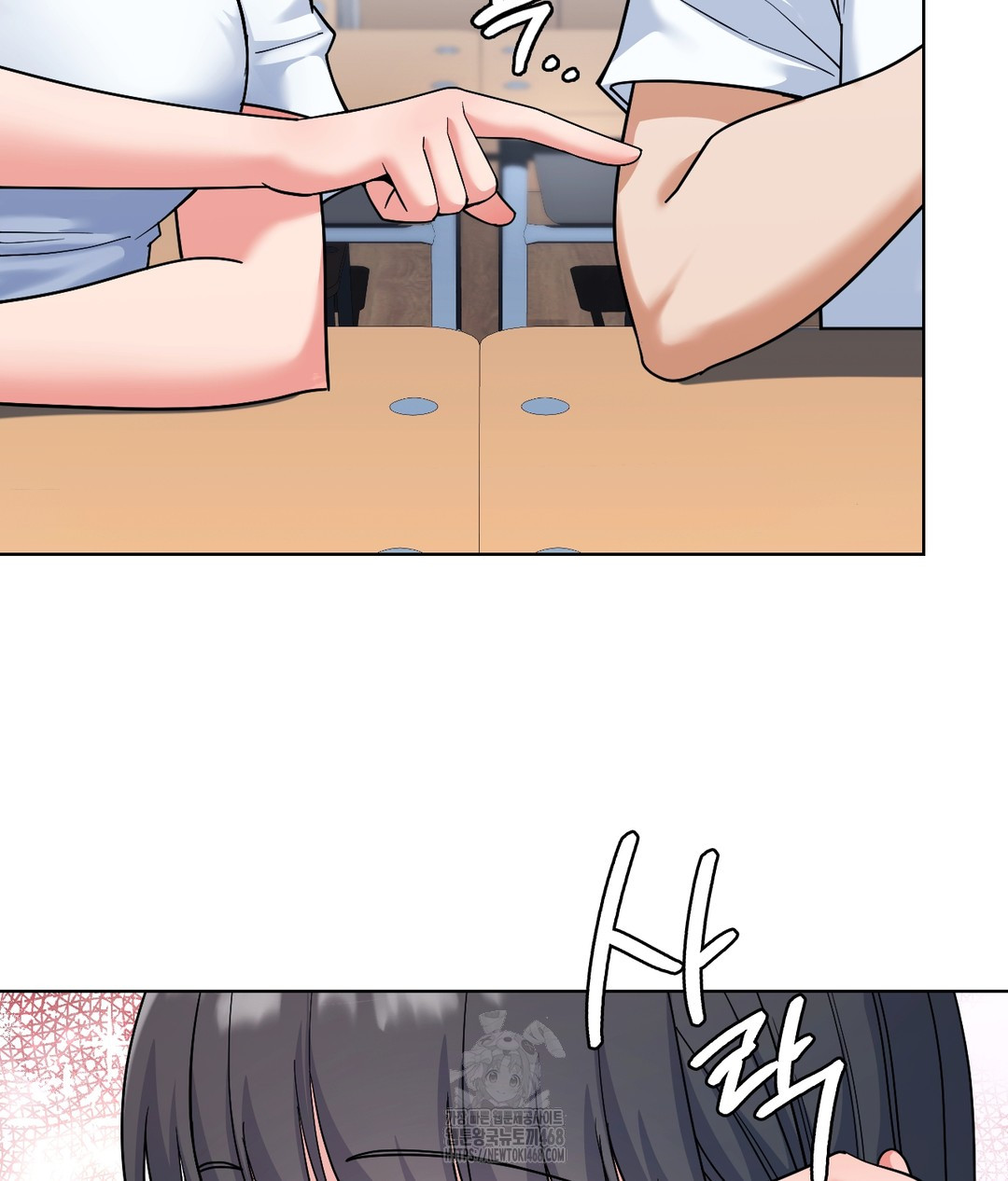 No Uploads Today Raw - Chapter 1 [photo 41] - MangaPorn