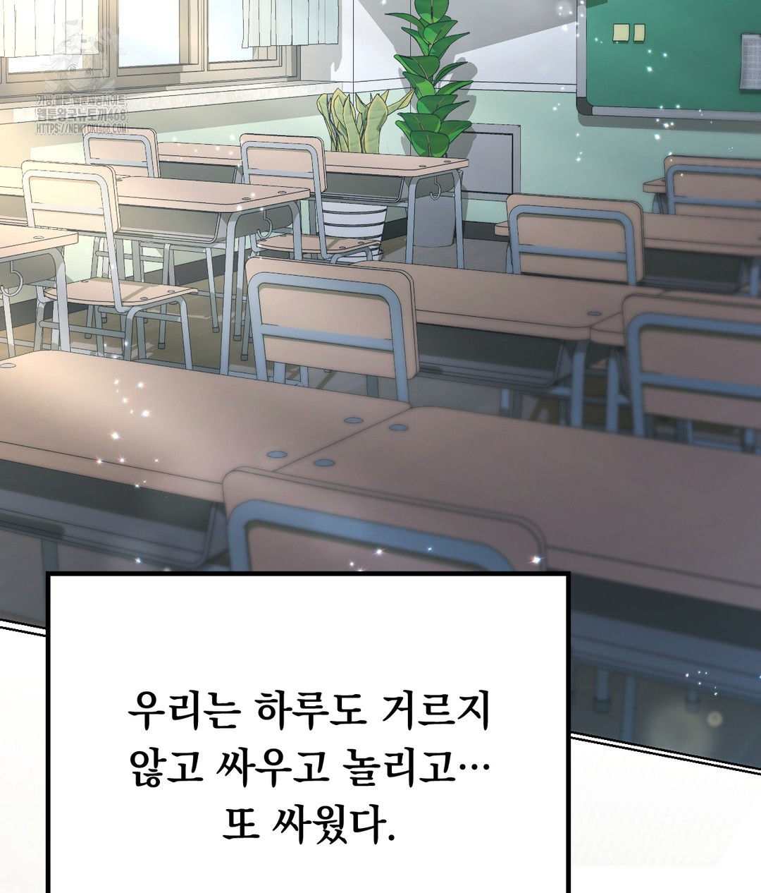 No Uploads Today Raw - Chapter 1 [photo 59] - MangaPorn