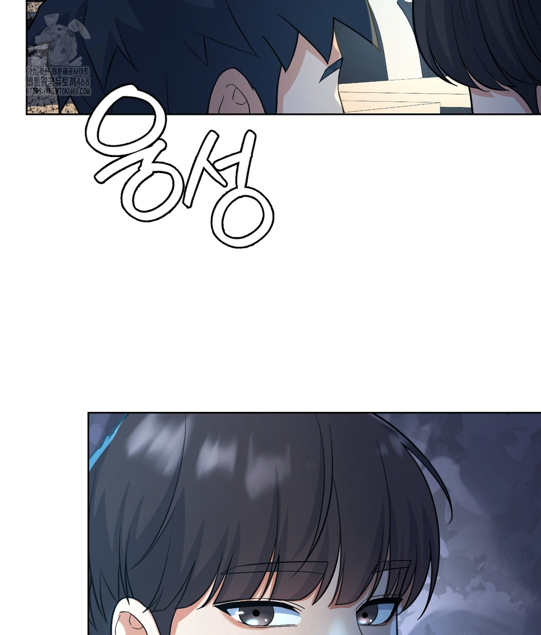 No Uploads Today Raw - Chapter 1 [photo 77] - MangaPorn