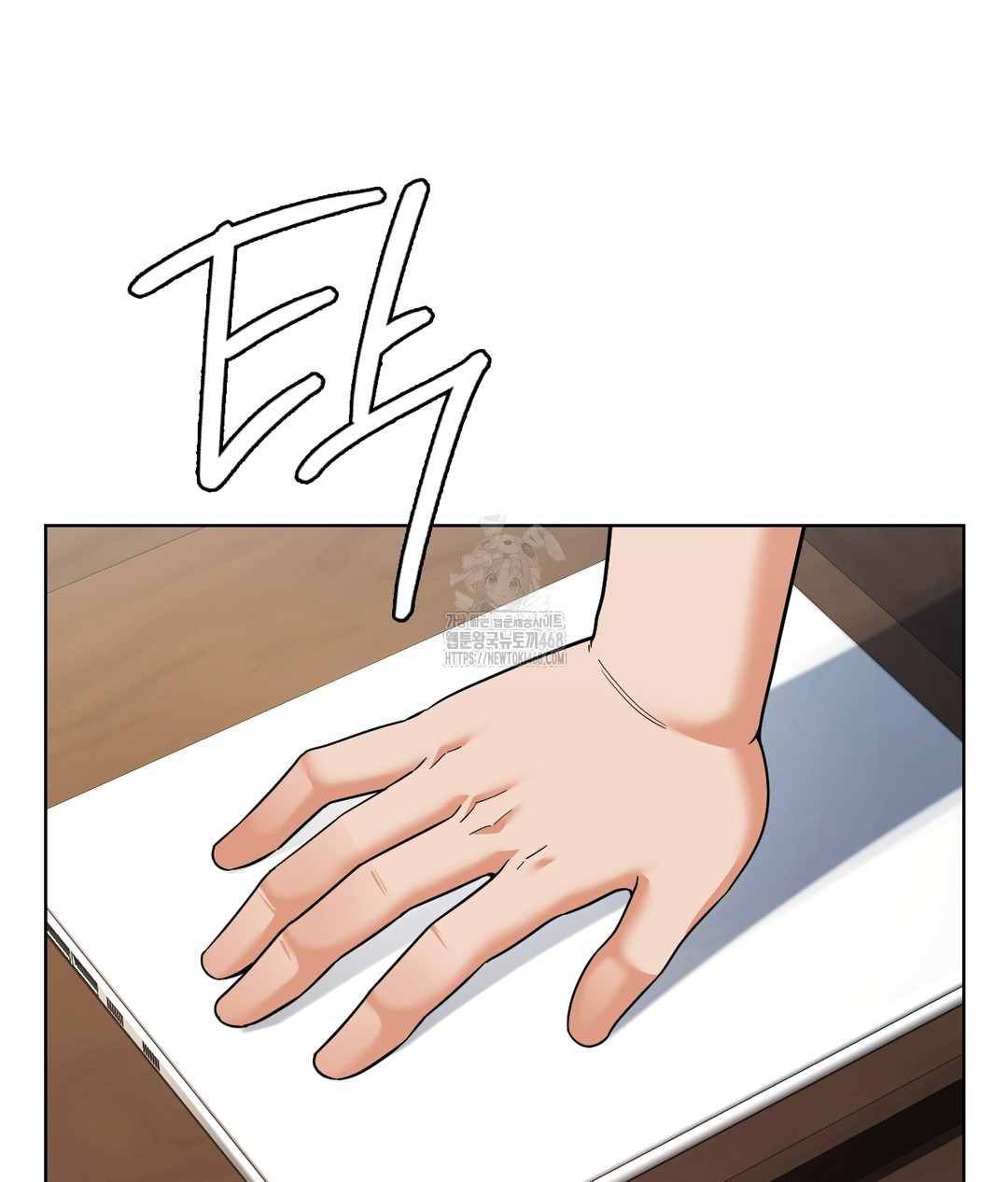No Uploads Today Raw - Chapter 1 [photo 89] - MangaPorn