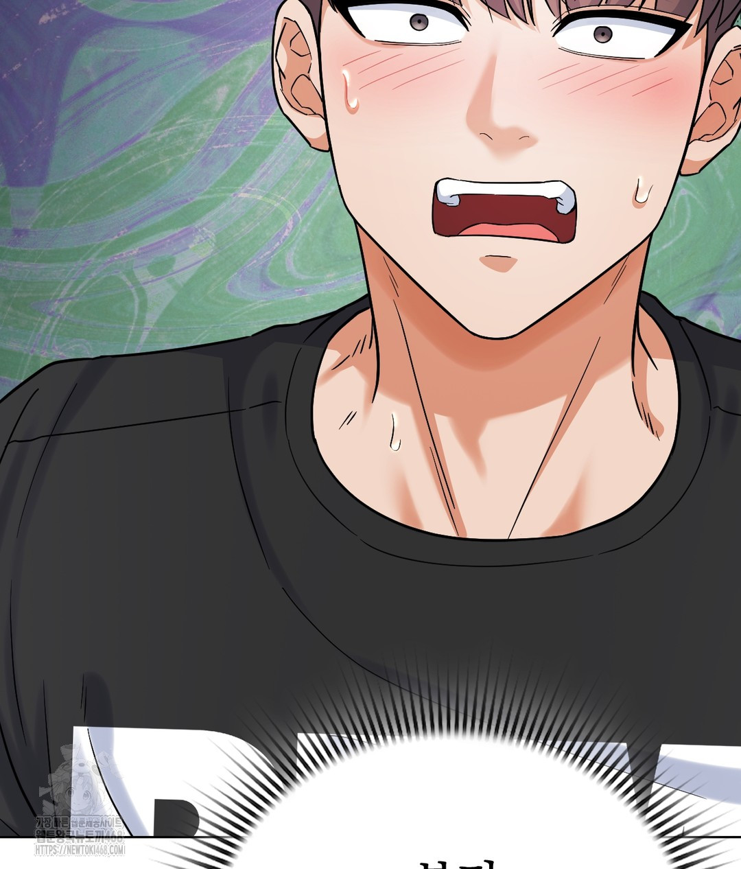 No Uploads Today Raw - Chapter 1 [photo 91] - MangaPorn