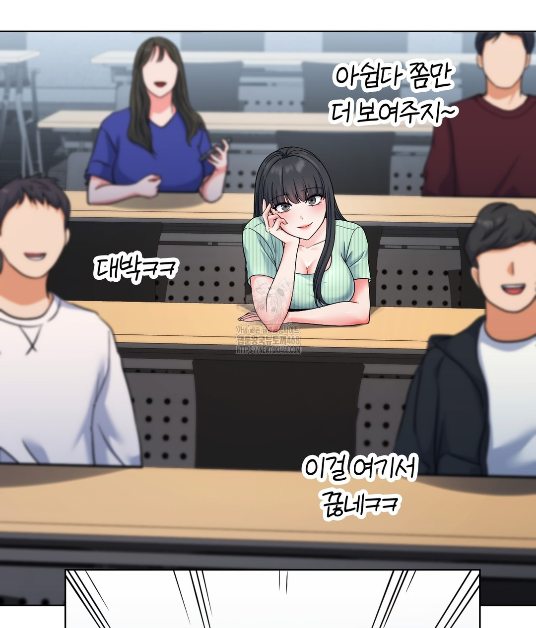 No Uploads Today Raw - Chapter 1 [photo 93] - MangaPorn