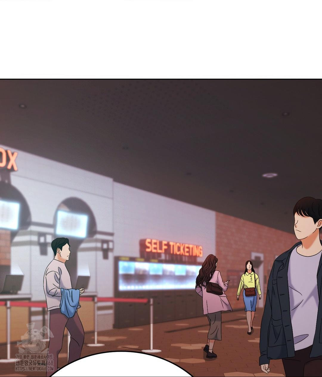 No Uploads Today Raw - Chapter 2 [photo 100] - MangaPorn