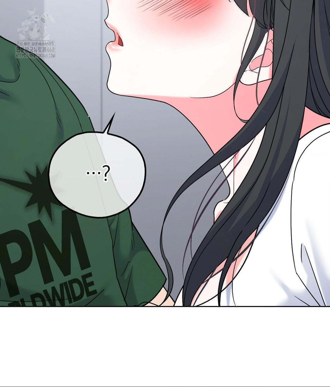 No Uploads Today Raw - Chapter 2 [photo 139] - MangaPorn