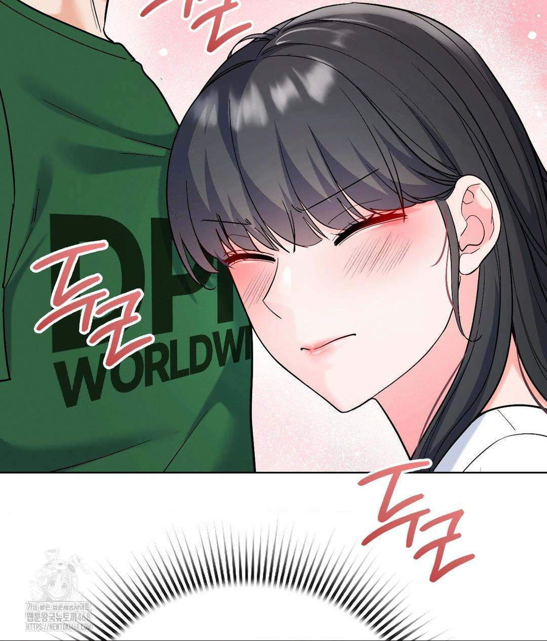 No Uploads Today Raw - Chapter 2 [photo 147] - MangaPorn