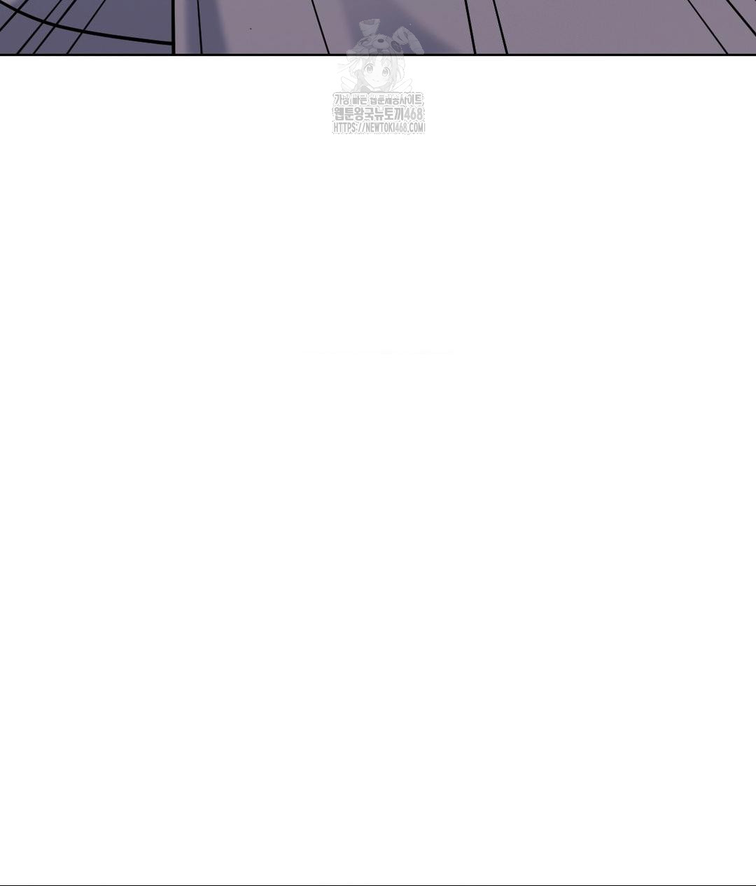 No Uploads Today Raw - Chapter 2 [photo 16] - MangaPorn