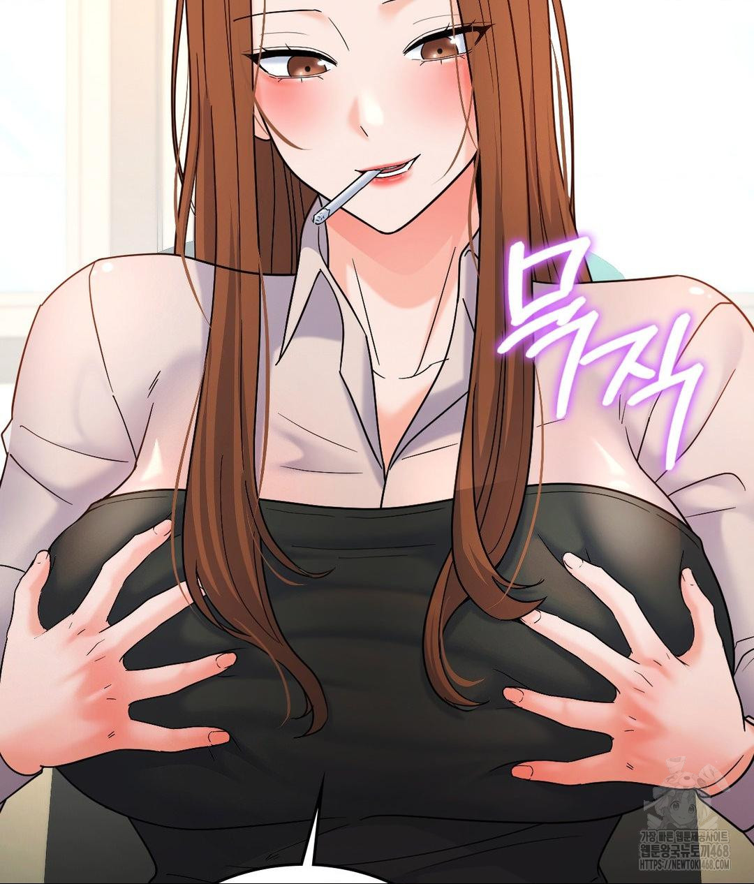 No Uploads Today Raw - Chapter 2 [photo 43] - MangaPorn