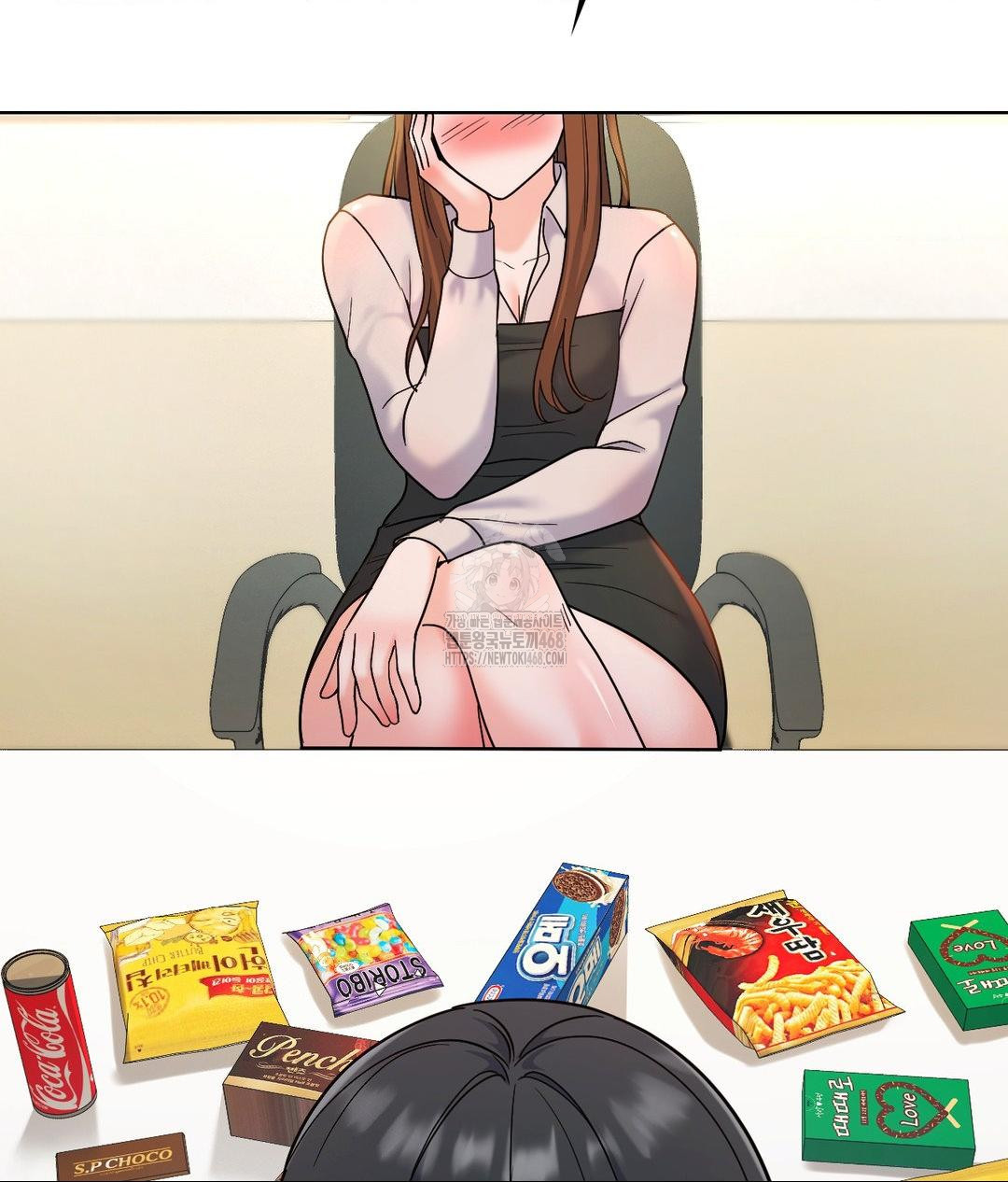 No Uploads Today Raw - Chapter 2 [photo 46] - MangaPorn