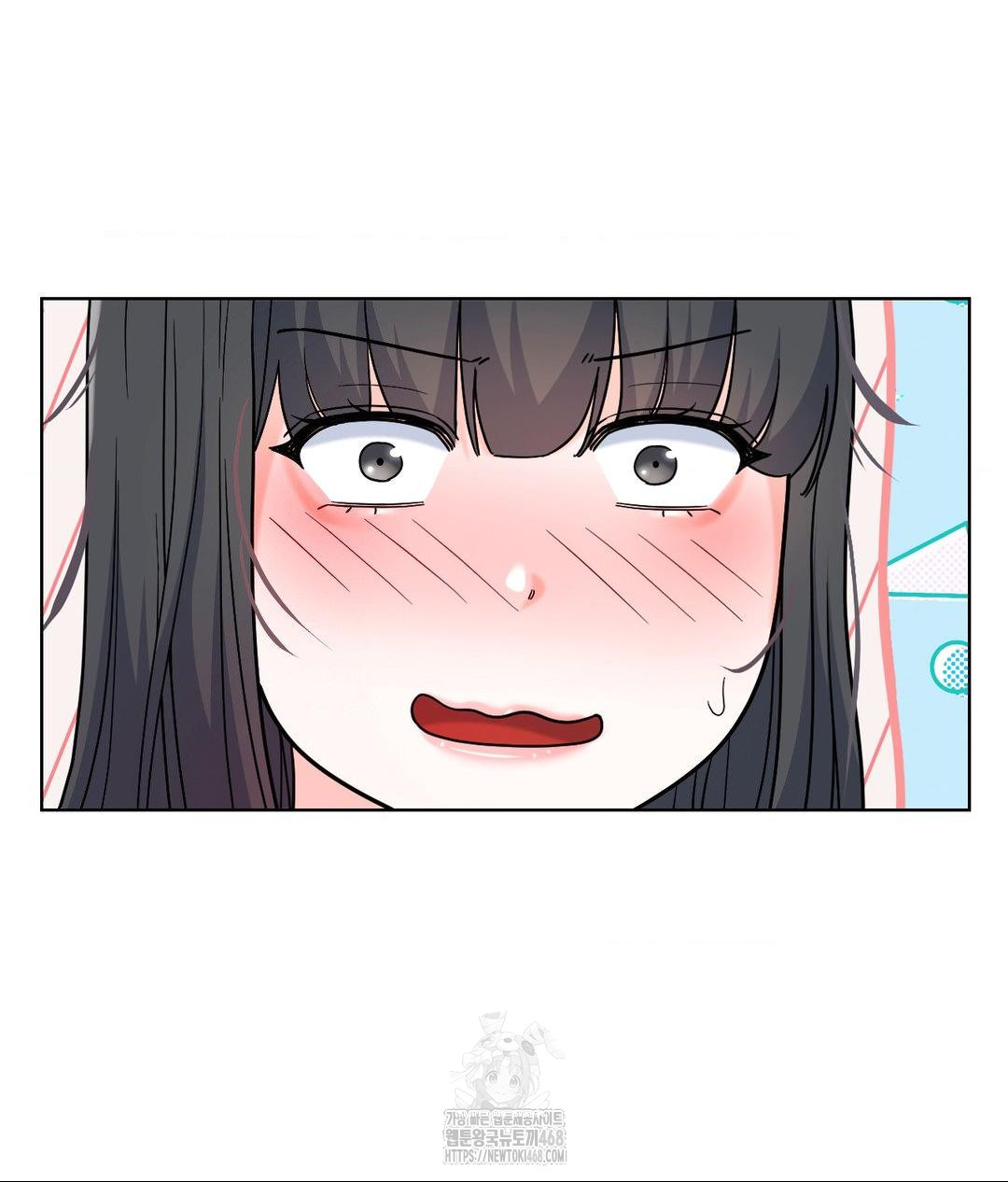 No Uploads Today Raw - Chapter 2 [photo 69] - MangaPorn