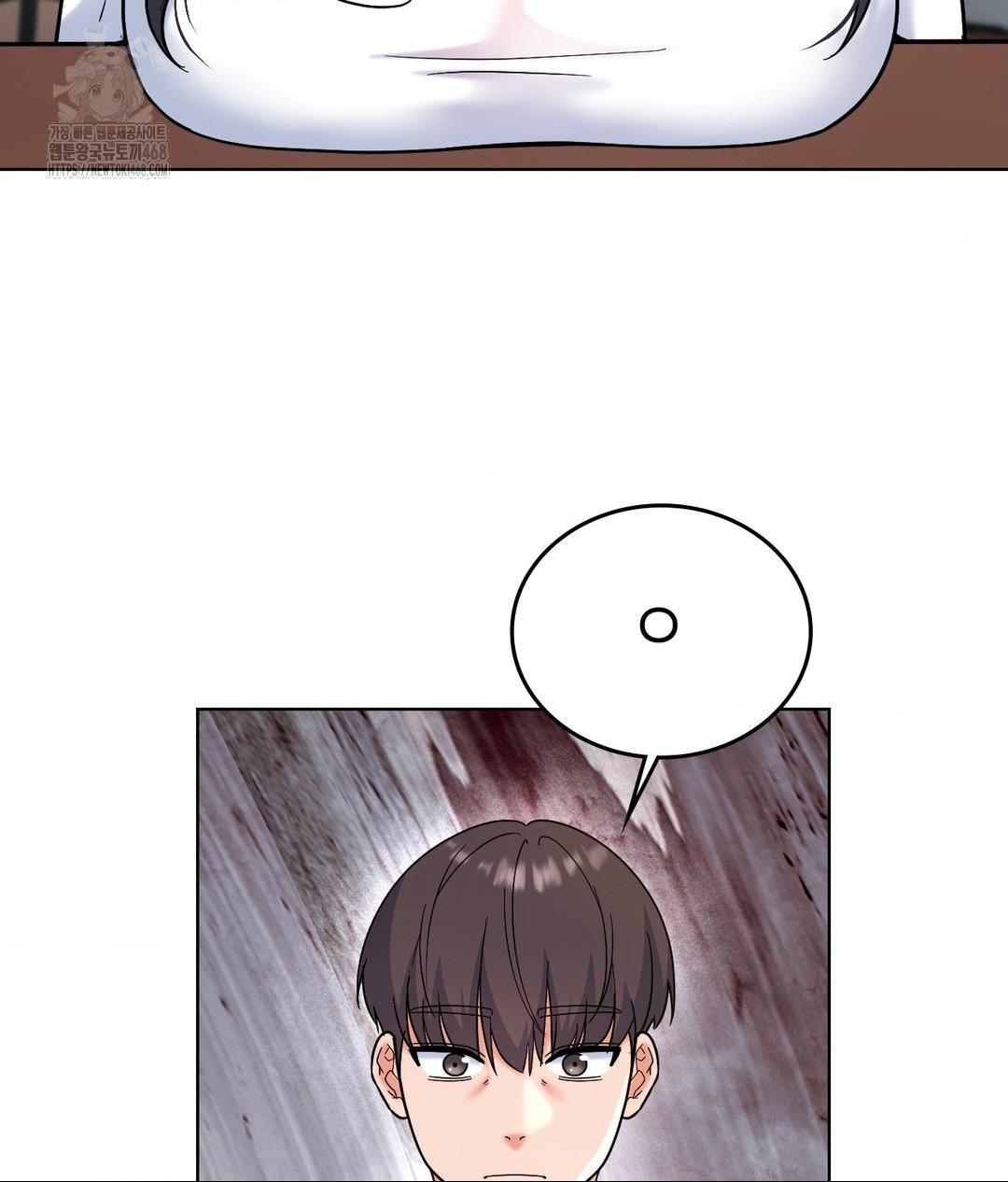 No Uploads Today Raw - Chapter 2 [photo 89] - MangaPorn