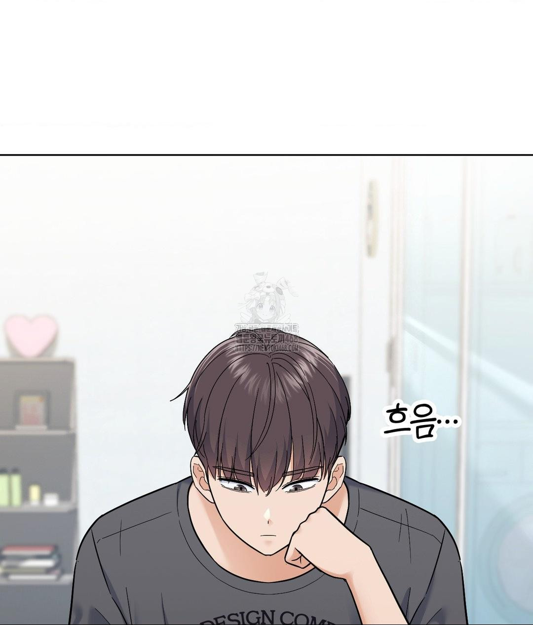 No Uploads Today Raw - Chapter 5 [photo 28] - MangaPorn