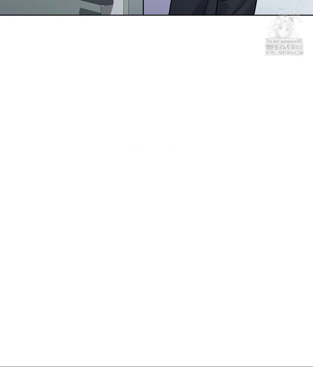 No Uploads Today Raw - Chapter 5 [photo 69] - MangaPorn