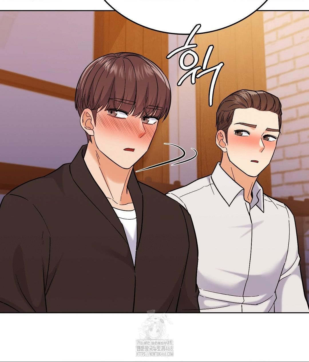 No Uploads Today Raw - Chapter 5 [photo 91] - MangaPorn