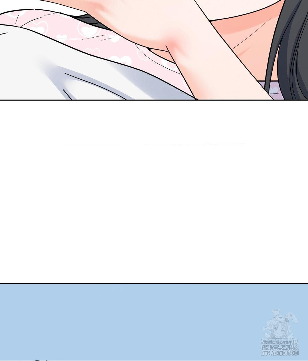 No Uploads Today Raw - Chapter 6 [photo 123] - MangaPorn