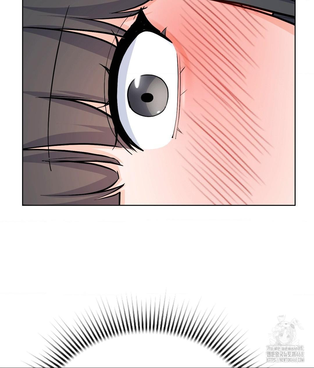 No Uploads Today Raw - Chapter 6 [photo 131] - MangaPorn