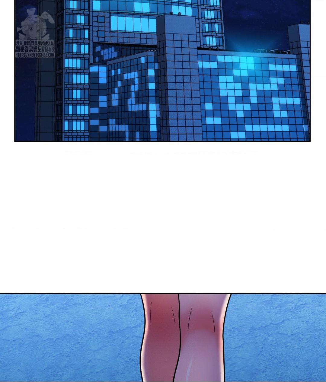 No Uploads Today Raw - Chapter 6 [photo 136] - MangaPorn