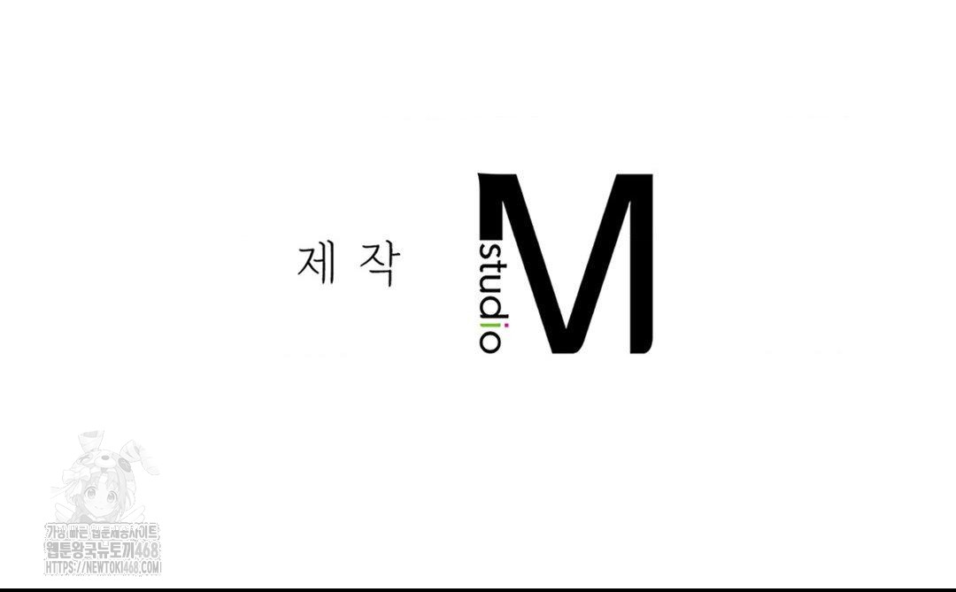 No Uploads Today Raw - Chapter 6 [photo 144] - MangaPorn