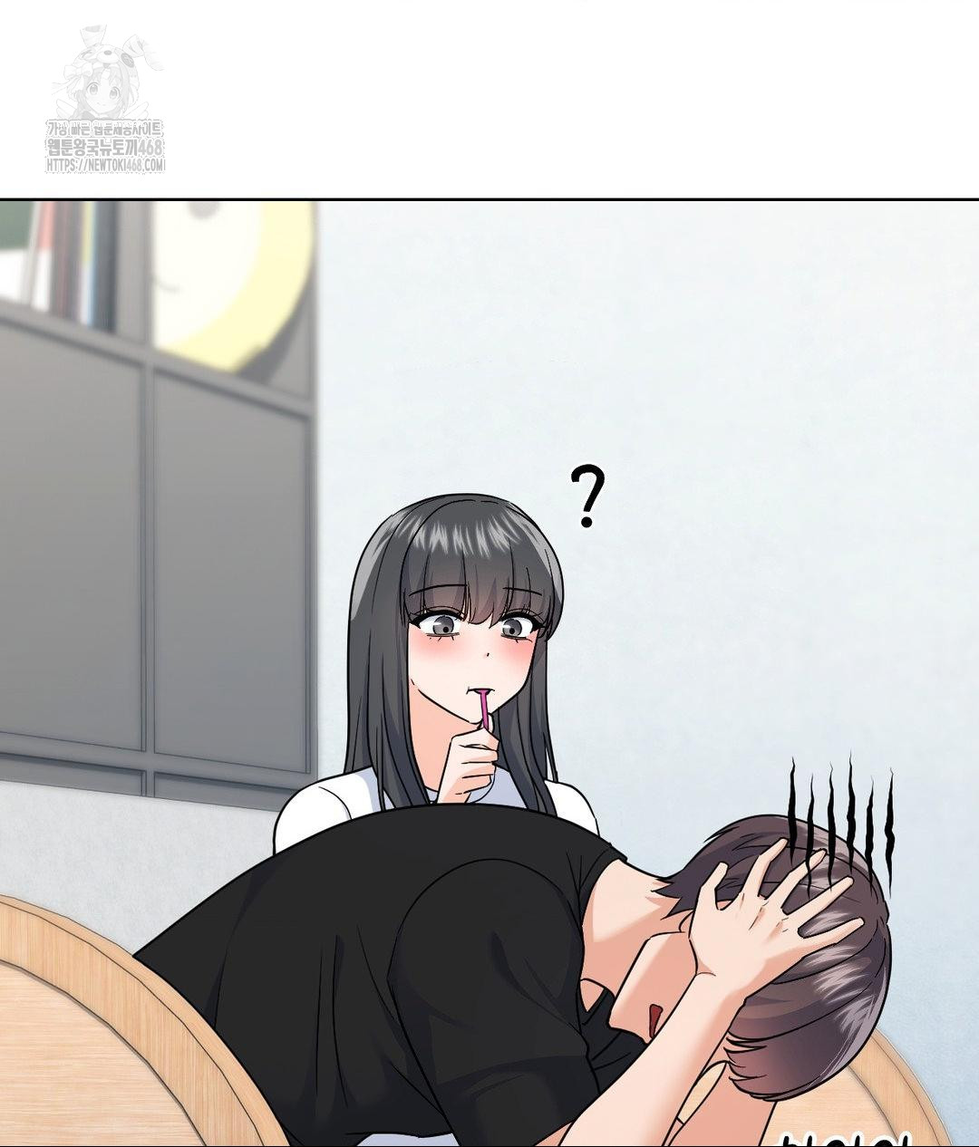 No Uploads Today Raw - Chapter 6 [photo 18] - MangaPorn