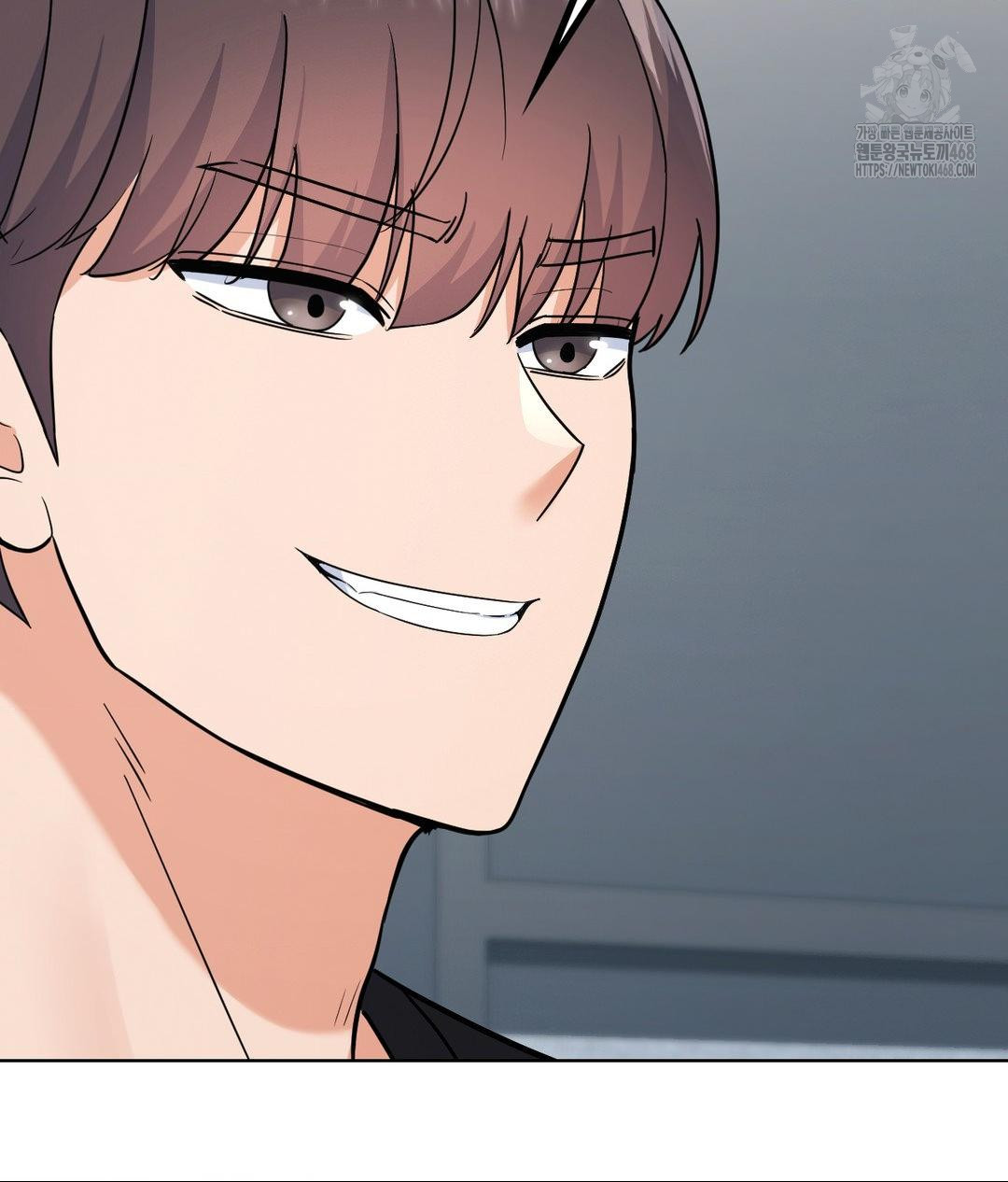 No Uploads Today Raw - Chapter 6 [photo 29] - MangaPorn