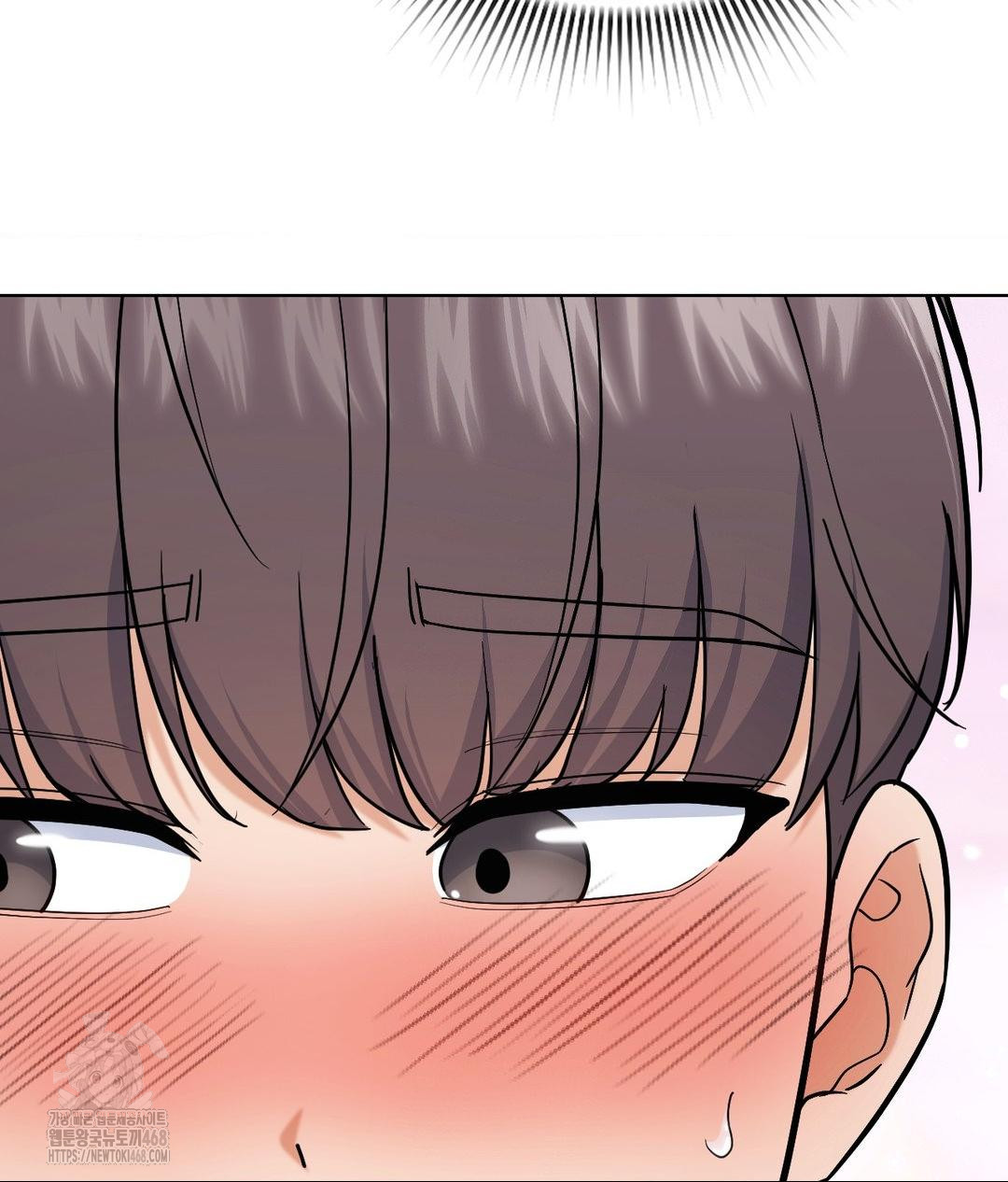 No Uploads Today Raw - Chapter 6 [photo 75] - MangaPorn