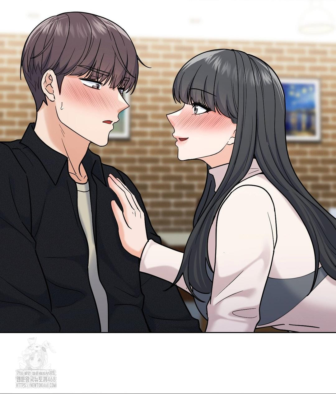 No Uploads Today Raw - Chapter 6 [photo 88] - MangaPorn