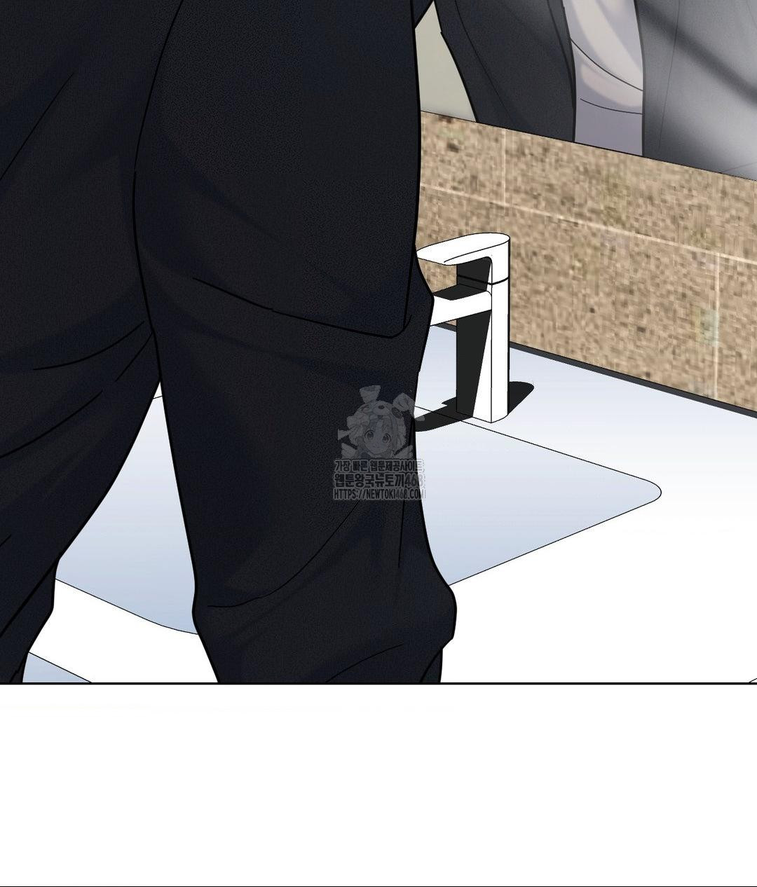 No Uploads Today Raw - Chapter 6 [photo 94] - MangaPorn